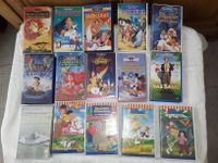 VHS Kasetten Konvolut Walt Disney Videokasette Bibi Blocksberg Nordrhein-Westfalen - Neuss Vorschau
