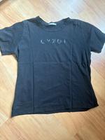 Zara Shirt Gr.L Sachsen - Großpösna Vorschau