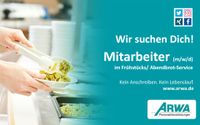 Mitarbeiter (m/w/d) für die Essensverteilung/Verpflegungsassisten Schleswig-Holstein - Lübeck Vorschau