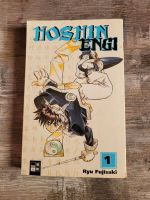Hoshin Engi Manga Band 1 Egmont zum Anime Soul Hunter Nordrhein-Westfalen - Marsberg Vorschau
