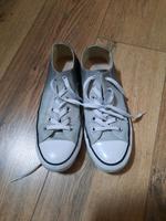 Converse Sneaker Bayern - Großostheim Vorschau