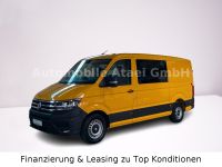 Volkswagen Crafter 35 AHK 3,5 t+TEMPOMAT+KAMERA (4893) Nordrhein-Westfalen - Mönchengladbach Vorschau