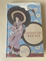 JAPANISCHE MÄRCHEN, die andere Bibliothek, wie NEU !!! Bayern - Augsburg Vorschau