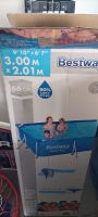 Bestway Pool 300x201 komplett Packet Rheinland-Pfalz - Neuwied Vorschau