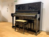 Klavier W. Hoffmann V 131 Baujahr 2021 | Klavier kaufen in Berlin Berlin - Charlottenburg Vorschau