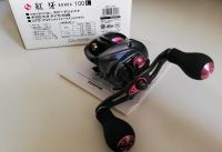 Daiwa Kohga 100 L Made in Japan Top OVP Saarland - Blieskastel Vorschau