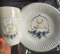 Eid mubarak Pappteller u Becher blue Hessen - Wiesbaden Vorschau