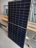 1x Meyer Burger Solarmodul, 395Wp, Steinschlag Baden-Württemberg - Wangen im Allgäu Vorschau