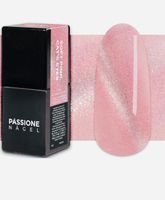 Passione Nails UV Nagellack 3 Stk. Baden-Württemberg - Langenargen Vorschau