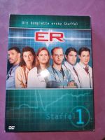 DVDs Emergency Room 1. Staffel Sachsen-Anhalt - Halberstadt Vorschau