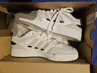 Weisse Adidas Bayern - Neunkirchen a. Brand Vorschau