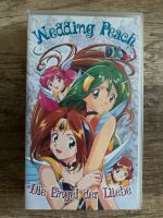 Wedding Peach DX Vol. 2 -  VHS Essen - Altenessen Vorschau