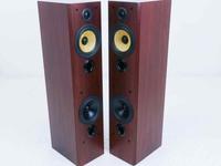 Bowers & Wilkins B & W Lautsprecher P5 Hamburg - Bergedorf Vorschau