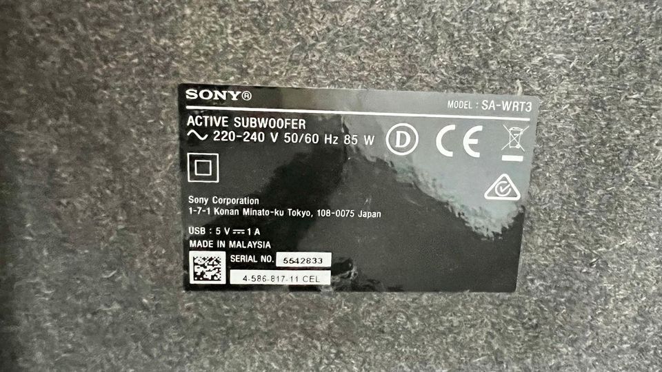 Sony 5.1 Soundsystem HT-RT3 | Zustand gut ohne OVP in Dinkelscherben