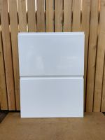 2 x IKEA VOXTORP Tür, matt weiß, 60x80 cm (2x 60x40cm) Brandenburg - Bad Saarow Vorschau