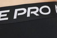 Nike PRO Leggins Bayern - Sonthofen Vorschau
