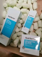 Real Barrier Korean Skincare Set Aqua Hyaluronsäure Aloe Vera Baden-Württemberg - Stockach Vorschau