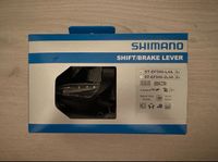 Shinamo Brems-/Schalthebel für Vorderradbremse Neu Nordrhein-Westfalen - Laer Vorschau