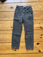 Momjeans schwarz dunkelgrau Primark Atmosphere Gr. 36 Berlin - Wilmersdorf Vorschau