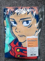 Jujutsu Kaisen Decke OVP Manga Anime Niedersachsen - Harsum Vorschau