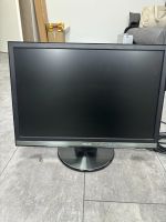 ASUS LCD Monitor Baden-Württemberg - Durmersheim Vorschau