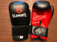 Elements Boxhandschuhe Kickboxen wie neu Frankfurt am Main - Ginnheim Vorschau