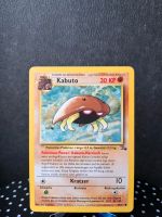 Kabuto - Fossil Set 1. Edition - 1999 - deutsch - Pokemon Karten Sachsen-Anhalt - Zeitz Vorschau