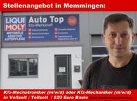 Kfz-Mechatroniker (m/w/d) Kfz-Mechaniker (m/w/d) Job Memmingen Bayern - Memmingen Vorschau