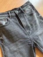 Stradivarius Skinny Jeans Dortmund - Aplerbeck Vorschau