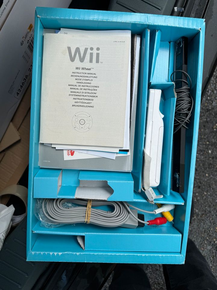 Nintendo Wii Komplett Set in OVP in Kehl