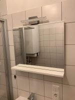 Badspiegel mit Ablage Bayern - Regensburg Vorschau