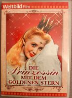DVD Märchensammlung, einzeln Brandenburg - Wilhelmshorst Vorschau