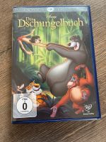 Das Dschungelbuch DVD Niedersachsen - Wietmarschen Vorschau