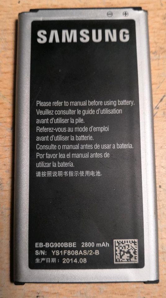 Samsung S5 Original Akku Smartphone Batterie in Dortmund