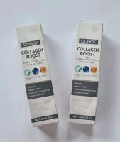 Collagen Boost Serum 2 Stück Bayern - Vöhringen Vorschau