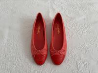 Chanel Ballerinas rosa rot 38 neu ungetragen Düsseldorf - Pempelfort Vorschau