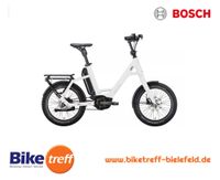 QiO Eins P-5 RT Weiß Matt - SMART SYSTEM - 545Wh Bielefeld - Bielefeld (Innenstadt) Vorschau