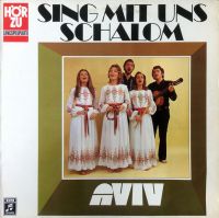 Sing Mit Uns Schalom Aviv Vinyl -LP Saarland - Marpingen Vorschau