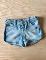 Noppies Jeans Shorts 92 Baden-Württemberg - Konstanz Vorschau