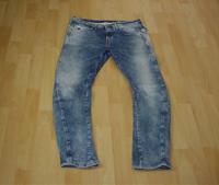 G-STAR Jeans Arc Juke 3D Tapered WMN Gr. W 28 / L 34 - Stretch Nordrhein-Westfalen - Lemgo Vorschau