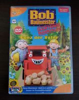 DVD Bob der Baumeister Bayern - Memmelsdorf Vorschau