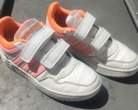 Adidas Sneaker Turnschuhe 32 Baden-Württemberg - Kressbronn am Bodensee Vorschau