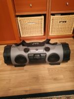 JVC Powered Woofer CD System RV- B70 Baden-Württemberg - Ludwigsburg Vorschau