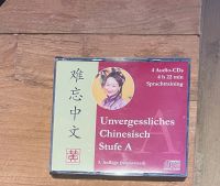 Unvergessliches Chinesisch Stufe A Baden-Württemberg - Tauberbischofsheim Vorschau