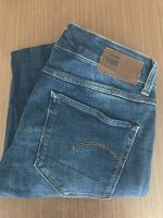 G Star RAW Jeans W26 L32 Deconst MID Skinny WMV Denim Hose S blau Neuhausen-Nymphenburg - Neuhausen Vorschau