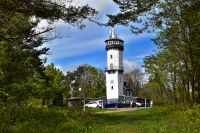 Servicekraft für Berggasthaus Fröbelturm gesucht Schwarzatal - Oberweißbach Vorschau