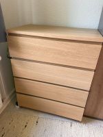 Ikea Malm Kommode Schrank 4 Schubladen, Eichenfurnier Dortmund - Hombruch Vorschau