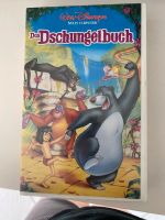 Das Dschungelbuch VHS Rheinland-Pfalz - Worms Vorschau
