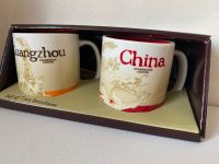 Starbucks Set of 2 demitasse Guangzhou China Nordrhein-Westfalen - Wermelskirchen Vorschau
