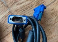 2 VGA-Kabel Baden-Württemberg - Freudenstadt Vorschau